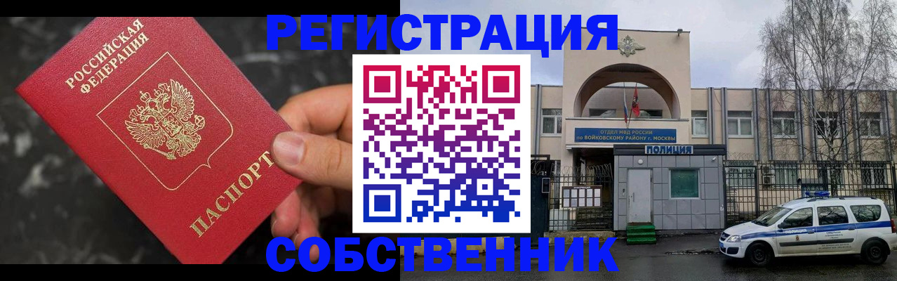 форма 3 в Апрелевке