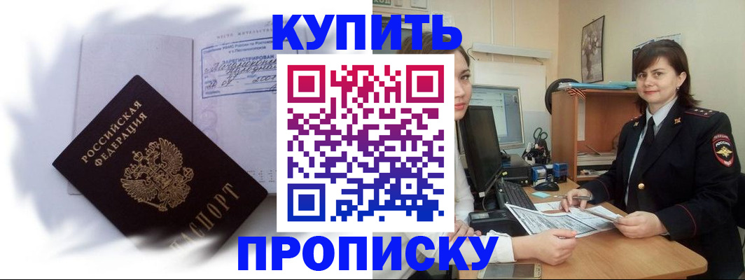 форма 3 в Апрелевке